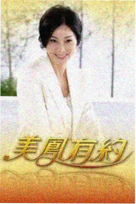 花儿影视相关资讯：综艺口播时长统计